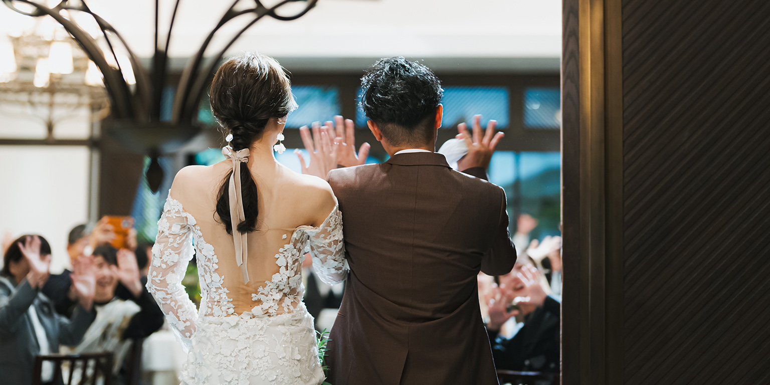 結婚式から始まる人生。