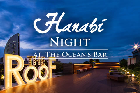 THE OCEAN’S BAR　イメージ